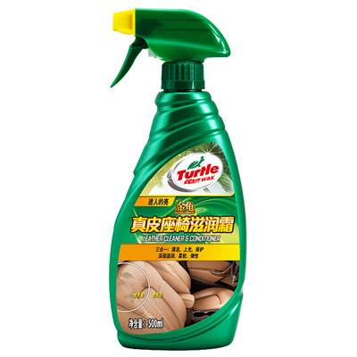 Turtle Wax G-3012 Gold Turtle Leather Moisturizing Cream Interior Leather Leather Table Wax Car Polishing Protection 500ml Auto Accessories
Turtle Wax G-3012 Gold Turtle Leather Moisturizing Cream Interior Leather Leather Table Wax Car Polishing Protection 500ml Auto Accessories