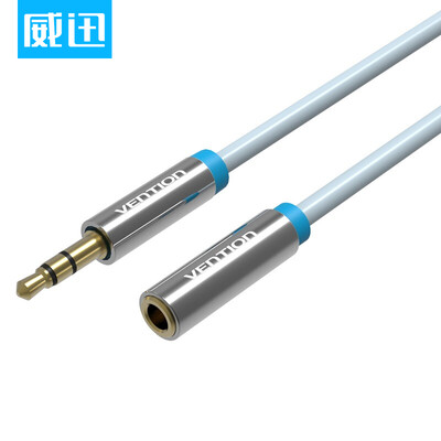 Wei Guan VENTION 35mm audio cable to the male headphone extension line mobile phone Tablet PC audio extension cable 5 meters ice blue VAB-B06-S500