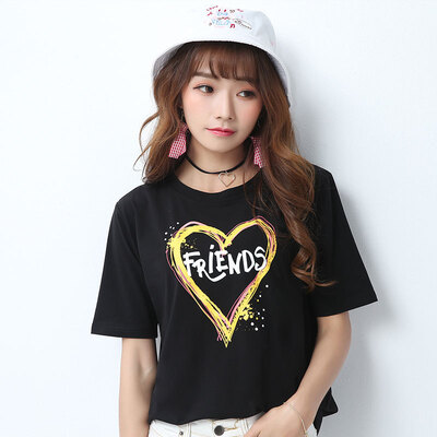 City Plus CITYPLUS Arts Fan Fashion Print Round Collar Shirt Trousers Trousers Trousers T-Shirt CWTD174159 White L
City Plus CITYPLUS Arts Fan Fashion Print Round Collar Shirt Trousers Trousers Trousers T-Shirt CWTD174159 White L