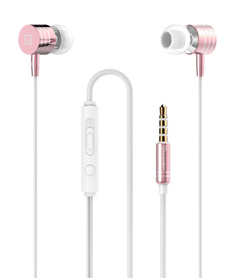 I-7 3.5mm In-ear Super Bass Stereo Metal Earphones Headphones Music Headset Earbuds with volume control and microphone
I-7 3.5mm In-ear Super Bass Stereo Metal Earphones Headphones Music Headset Earbuds with volume control and microphone