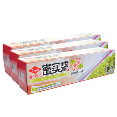 Toyal Toyo Aluminum Japan Brand Dense Bag Large 28 27cm Zifeng Bag Fresh Bag Thicker Seal Bag Waterproof Food Seal Dough Large 10 3 pack
Toyal Toyo Aluminum Japan Brand Dense Bag Large 28 27cm Zifeng Bag Fresh Bag Thicker Seal Bag Waterproof Food Seal Dough Large 10 3 pack