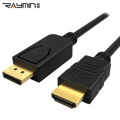 Rui Ming RA261BK-0150 DP to HDMI cable 2K 4K high-definition cable Displayport to HDMI conversion cable computer TV video cable 15m black
Rui Ming RA261BK-0150 DP to HDMI cable 2K 4K high-definition cable Displayport to HDMI conversion cable computer TV video cable 15m black