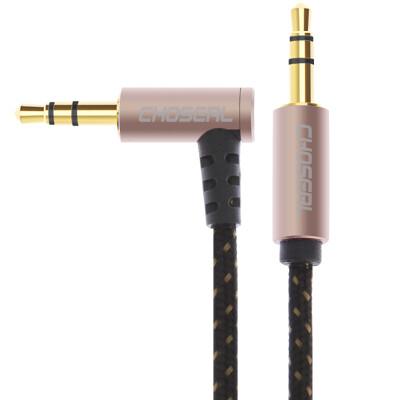Akihuo CHOSEAL AUX car stereo audio cable 35mm computer TV mobile audio cable 2 meters QQ006T2
Akihuo CHOSEAL AUX car stereo audio cable 35mm computer TV mobile audio cable 2 meters QQ006T2