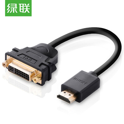 Зеленый (UGREEN) HDMI поворачивает DVI женский кабель HDMI к DVI-I / DVI24 + 5 HD двухсторонний ноутбук PS4 TV-кабель монитора 20136
Зеленый (UGREEN) HDMI поворачивает DVI женский кабель HDMI к DVI-I / DVI24 + 5 HD двухсторонний ноутбук PS4 TV-кабель монитора 20136