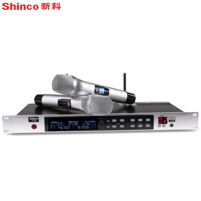 Shinco U60 Professional U-band wireless microphone one drag two stage performances family KTV bar concert FM professional microphone
Shinco U60 Professional U-band wireless microphone one drag two stage performances family KTV bar concert FM professional microphone