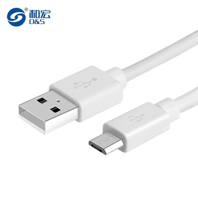 And macro (D & ) DNS2005 Andrews mobile phone charger micro data cable generic Samsung Meizu Huawei millet white
And macro (D & ) DNS2005 Andrews mobile phone charger micro data cable generic Samsung Meizu Huawei millet white