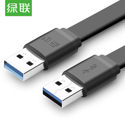 UGREEN USB 3.0 High Speed AM/AF Extension Cable for Flash Drives, Mice, Keyboards & Card Readers
UGREEN USB 3.0 High Speed AM/AF Extension Cable for Flash Drives, Mice, Keyboards & Card Readers
