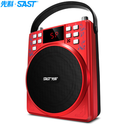 SAST N-721 square dance audio portable outdoor portable card speaker loudspeaker subwoofer old morning morning dance singing opera opera machine red
SAST N-721 square dance audio portable outdoor portable card speaker loudspeaker subwoofer old morning morning dance singing opera opera machine red