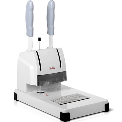 Huilang huilang 6800 small trendy power-saving financial office documents binding machine drilling machine
Huilang huilang 6800 small trendy power-saving financial office documents binding machine drilling machine