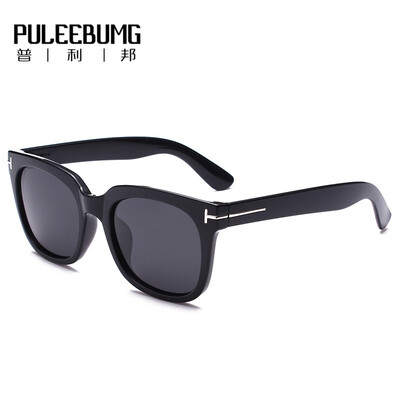 PuLeeBumG sunglasses male fashion polarized mirror large frame sunglasses female driving mirror driving mirror driver mirror fishi
PuLeeBumG sunglasses male fashion polarized mirror large frame sunglasses female driving mirror driving mirror driver mirror fishi