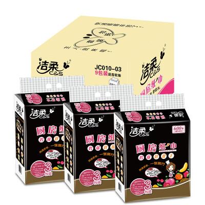 Jie Cui C & pumping paper kitchen paper extract 100 pumping 9 pack FCL sales kitchen paper towels clean to oil
Jie Cui C & pumping paper kitchen paper extract 100 pumping 9 pack FCL sales kitchen paper towels clean to oil