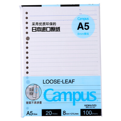 KOKUYO Campus20 hole 8mm dotted line loose-leaf paper core A5 / 100 page 4 installed WCN-CLL3110
KOKUYO Campus20 hole 8mm dotted line loose-leaf paper core A5 / 100 page 4 installed WCN-CLL3110