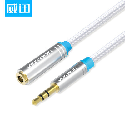 Wei Guan VENTION 35mm audio extension line male to female mobile phone tablet headset audio cable car AUX lengthening cable 2 meters silver VAB-B06-I200-M
Wei Guan VENTION 35mm audio extension line male to female mobile phone tablet headset audio cable car AUX lengthening cable 2 meters silver VAB-B06-I200-M