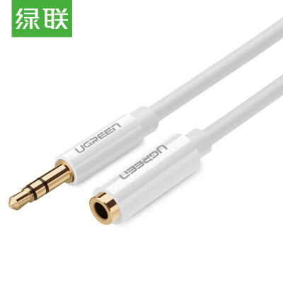 Green (UGREEN) 3.5mm audio line male to female headphone extension cord stereo phone Tablet PC car with AUX audio cable 1.5 m apple white 10748
Green (UGREEN) 3.5mm audio line male to female headphone extension cord stereo phone Tablet PC car with AUX audio cable 1.5 m apple white 10748