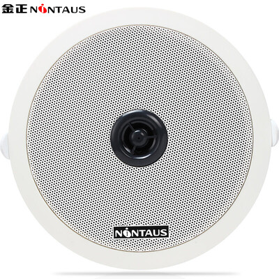 Kim Jong NINTAUS A6-2 Ceiling Ceiling Speaker Coaxial Treble Constant Resistance Constant Pressure Dual Purpose Engineering Conference Villa Background Music Sound 65 "White
Kim Jong NINTAUS A6-2 Ceiling Ceiling Speaker Coaxial Treble Constant Resistance Constant Pressure Dual Purpose Engineering Conference Villa Background Music Sound 65 "White