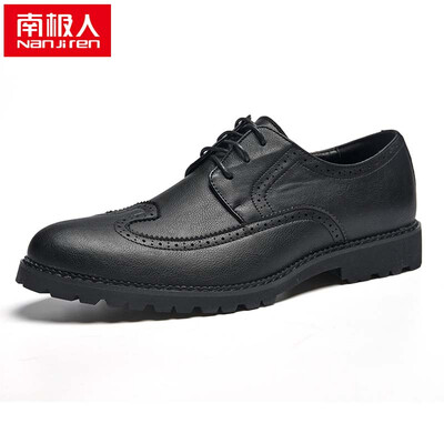 Antarctic (Nanjiren) Business casual shoes Men's simple fashion shoes 17108NJ6607 Black 43
Antarctic (Nanjiren) Business casual shoes Men's simple fashion shoes 17108NJ6607 Black 43