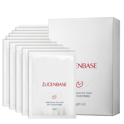 Transparent LUCENBASE night repair eye mask 10 pairs to desalination dark circles eye bags fine lines moisturizing wrinkle eye care
Transparent LUCENBASE night repair eye mask 10 pairs to desalination dark circles eye bags fine lines moisturizing wrinkle eye care