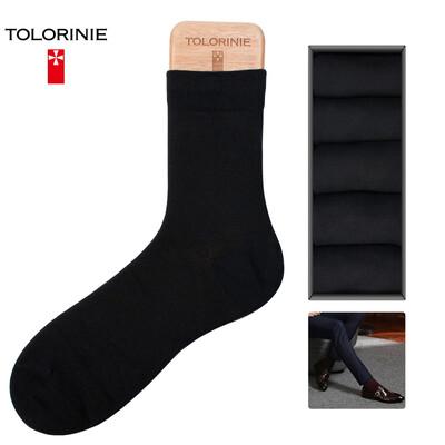 TOLORINIE business men socks 100 cotton leisure men socks four season socks cotton socks 5 pairs of K7300
TOLORINIE business men socks 100 cotton leisure men socks four season socks cotton socks 5 pairs of K7300