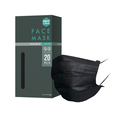 Epc daily protective masks dust anti-haze love men and women anti-pollen mask thickened breathable 20 loaded four gray
Epc daily protective masks dust anti-haze love men and women anti-pollen mask thickened breathable 20 loaded four gray