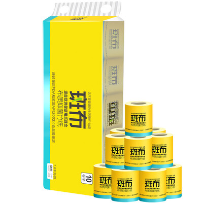 BABO BABO Natural toilet paper without bleached bamboo pulp BASE series 3 layer 160g core rolls paper 10 rolls
BABO BABO Natural toilet paper without bleached bamboo pulp BASE series 3 layer 160g core rolls paper 10 rolls