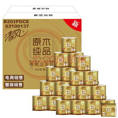 Breeze APP rolls of logs pure gold series 4 layer 200 grams of toilet paper 27 volumes FCL sales
Breeze APP rolls of logs pure gold series 4 layer 200 grams of toilet paper 27 volumes FCL sales