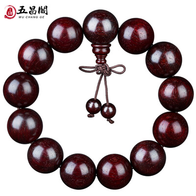 Five Chang Court lobular red sandalwood hand string male old material high oil dense Buddha beads bracelet 18mm
Five Chang Court lobular red sandalwood hand string male old material high oil dense Buddha beads bracelet 18mm