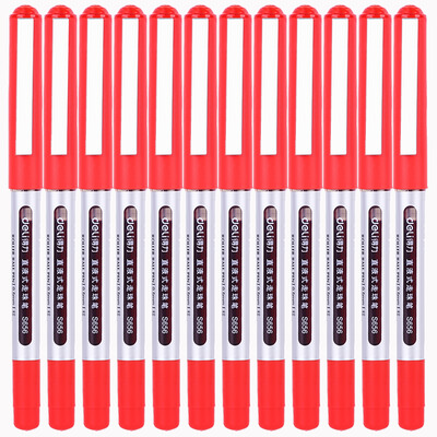 Effective deli 05mm red straight-type beads signature pen student test pen 12 box S656
Effective deli 05mm red straight-type beads signature pen student test pen 12 box S656