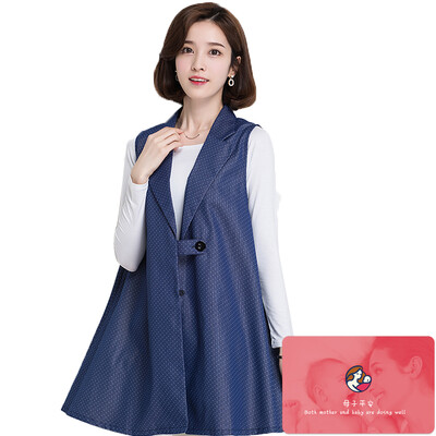 Pui Yin silver fiber radiation clothing pregnant pregnant white-collar fashion models of radiation card sets
Pui Yin silver fiber radiation clothing pregnant pregnant white-collar fashion models of radiation card sets