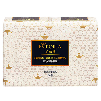 Platinum Lai Ya EMPORIA (handkerchief paper) light black silk soft series 3 layers 8 sheets 30 packs
Platinum Lai Ya EMPORIA (handkerchief paper) light black silk soft series 3 layers 8 sheets 30 packs