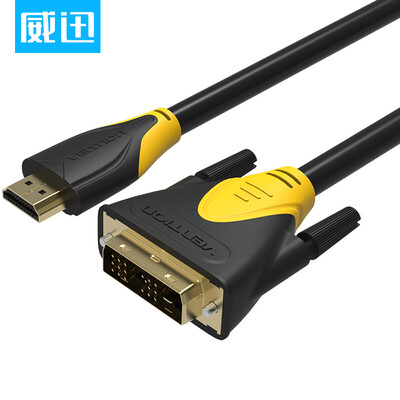 VENTION) hdmi to dvi two-way adapter DVI to HDMI adapter cable 2 meters (black) VAA-T01-B200
VENTION) hdmi to dvi two-way adapter DVI to HDMI adapter cable 2 meters (black) VAA-T01-B200