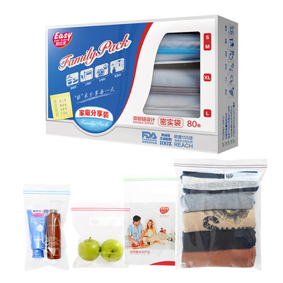 Easy Your Home (Easy Your Home) Fresh Bag Dense Bag Food Grade Travel Travel Bag Mixer 80 Red Share
Easy Your Home (Easy Your Home) Fresh Bag Dense Bag Food Grade Travel Travel Bag Mixer 80 Red Share