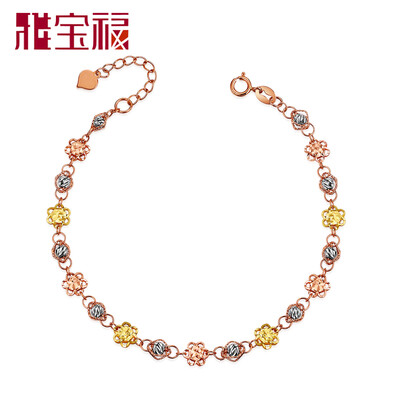 Ya Baofu 18k gold bracelet rose gold bracelet gold bracelet / bracelet female models DBWSLA4025
Ya Baofu 18k gold bracelet rose gold bracelet gold bracelet / bracelet female models DBWSLA4025