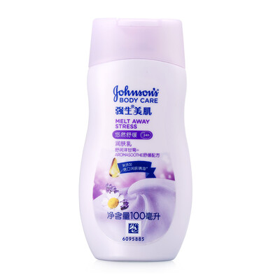 Johnson Johnson Eases Body Lotion 100ml Chamomile Soothing Body Lotion
Johnson Johnson Eases Body Lotion 100ml Chamomile Soothing Body Lotion