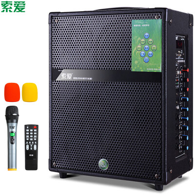 Sony Ericsson (soaiy) SA-T28 10-дюймовый сабвуфер 3 дюйма скрипичный открытый динамик Стержень Bluetooth кадриль портативный стерео усилитель мощности записываемый
Sony Ericsson (soaiy) SA-T28 10-дюймовый сабвуфер 3 дюйма скрипичный открытый динамик Стержень Bluetooth кадриль портативный стерео усилитель мощности записываемый