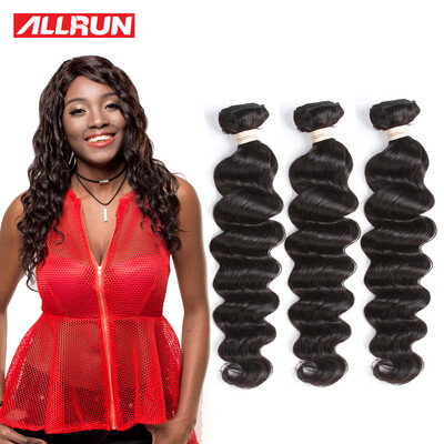 Allrun Brazilian Virgin Hair Loose Wave 3 Bundles Brazilian Loose Wave Hair Weaving 100% Human Hair Weave 100g Per Bundle
Allrun Brazilian Virgin Hair Loose Wave 3 Bundles Brazilian Loose Wave Hair Weaving 100% Human Hair Weave 100g Per Bundle