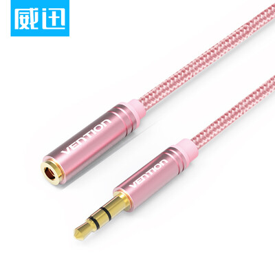 Wei Guan VENTION 35mm audio extension line male to female mobile phone tablet computer headset audio line car AUX lengthening line 1 meter rose gold VAB-B06-M100-M
Wei Guan VENTION 35mm audio extension line male to female mobile phone tablet computer headset audio line car AUX lengthening line 1 meter rose gold VAB-B06-M100-M