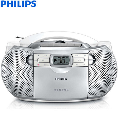 Philips (PHILIPS) AZ1066 / 93 CD машина ленты магнитофона видео машины машинное обучение машина повтор магнитола радио транскрипция машина портативных магнитофонов
Philips (PHILIPS) AZ1066 / 93 CD машина ленты магнитофона видео машины машинное обучение машина повтор магнитола радио транскрипция машина портативных магнитофонов