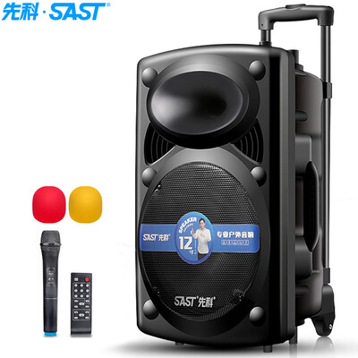 SAST) A88 single microphone 12 inch square dance rod speaker Bluetooth outdoor portable audio high power subwoofer loudspeaker
SAST) A88 single microphone 12 inch square dance rod speaker Bluetooth outdoor portable audio high power subwoofer loudspeaker