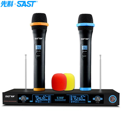 SAST OK-13 Wireless Microphone One To Two Wireless Microphones Professional Karaoke Microphone Household KTV Concert Conference Host Professional Microphone
SAST OK-13 Wireless Microphone One To Two Wireless Microphones Professional Karaoke Microphone Household KTV Concert Conference Host Professional Microphone
