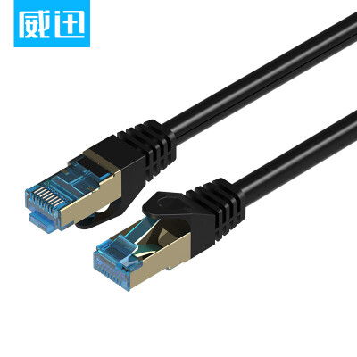 Wei Xun (VENTION) инженерный класс 7 кабель CAT7 10 Гигабитная двойная экранированная линия для перемычек 15 метров VPC7SSTP-B1500
Wei Xun (VENTION) инженерный класс 7 кабель CAT7 10 Гигабитная двойная экранированная линия для перемычек 15 метров VPC7SSTP-B1500