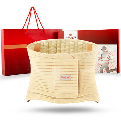 Yu Zhaolin sports belt waist plate warm waist men and women four seasons lumbar double pressure lumbar support plate
Yu Zhaolin sports belt waist plate warm waist men and women four seasons lumbar double pressure lumbar support plate