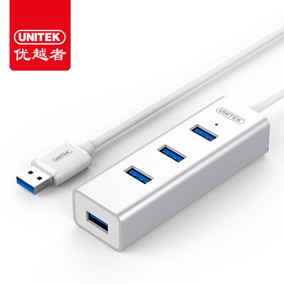 UNITEK) USB3.0 Splitter High-speed expansion 7-port HUB hub 1.2 meters Laptop multi-interface converter with 5V2A power All-aluminum Y-3090ASL
UNITEK) USB3.0 Splitter High-speed expansion 7-port HUB hub 1.2 meters Laptop multi-interface converter with 5V2A power All-aluminum Y-3090ASL