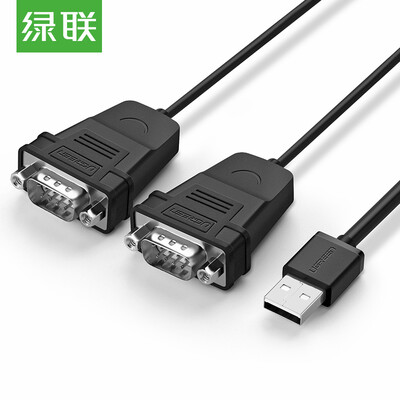 Зеленый Альянс (UGREEN) USB-адаптер для последовательного порта RS232 DB9-штырьковый разъем для подключения к конвертеру для конвертера в конвертере промышленного масштаба один двухконтактный принтер для принтера POS-карты 1,5 м 30769
Зеленый Альянс (UGREEN) USB-адаптер для последовательного порта RS232 DB9-штырьковый разъем для подключения к конвертеру для конвертера в конвертере промышленного масштаба один двухконтактный принтер для принтера POS-карты 1,5 м 30769