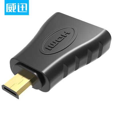 VENTION HDMI/HDMI to Micro HDMI/DVI to HDMI/DVI to VGA Adapter