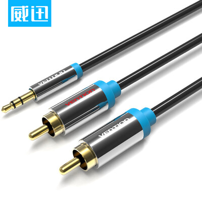 Weining (VENTION) 3.5 one minute two audio cable 3.5mm turn double Lotus head 2rca audio computer speaker line AUX cable black 8 meters P550AC800-B
Weining (VENTION) 3.5 one minute two audio cable 3.5mm turn double Lotus head 2rca audio computer speaker line AUX cable black 8 meters P550AC800-B