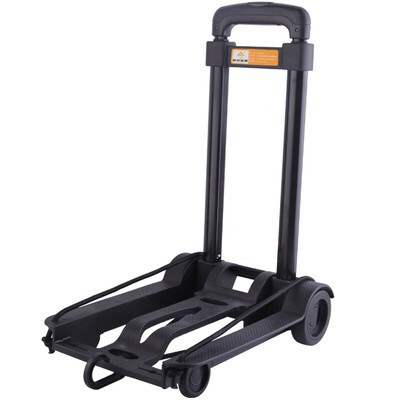 New Yuechang Hui F51003 small cart small trailer luggage cart folding bar truck truck shopping cart 33 22 96 bearing about 3
New Yuechang Hui F51003 small cart small trailer luggage cart folding bar truck truck shopping cart 33 22 96 bearing about 3