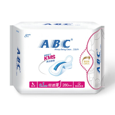 ABC light through the thin cotton soft surface ultra-thin night with sanitary napkins 280mm * 8 (KMS formula
ABC light through the thin cotton soft surface ultra-thin night with sanitary napkins 280mm * 8 (KMS formula