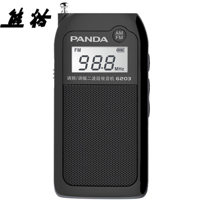 Panda (PANDA) 6203 литий двухполосный радио маленький карман портативная карта мини стерео старик (черный)
Panda (PANDA) 6203 литий двухполосный радио маленький карман портативная карта мини стерео старик (черный)