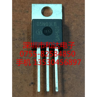 05N03LB IPP05N03LB TO-220