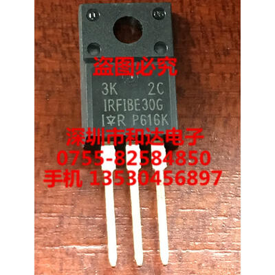 IRFIBE30G IRFIBE30GPBF TO-220F